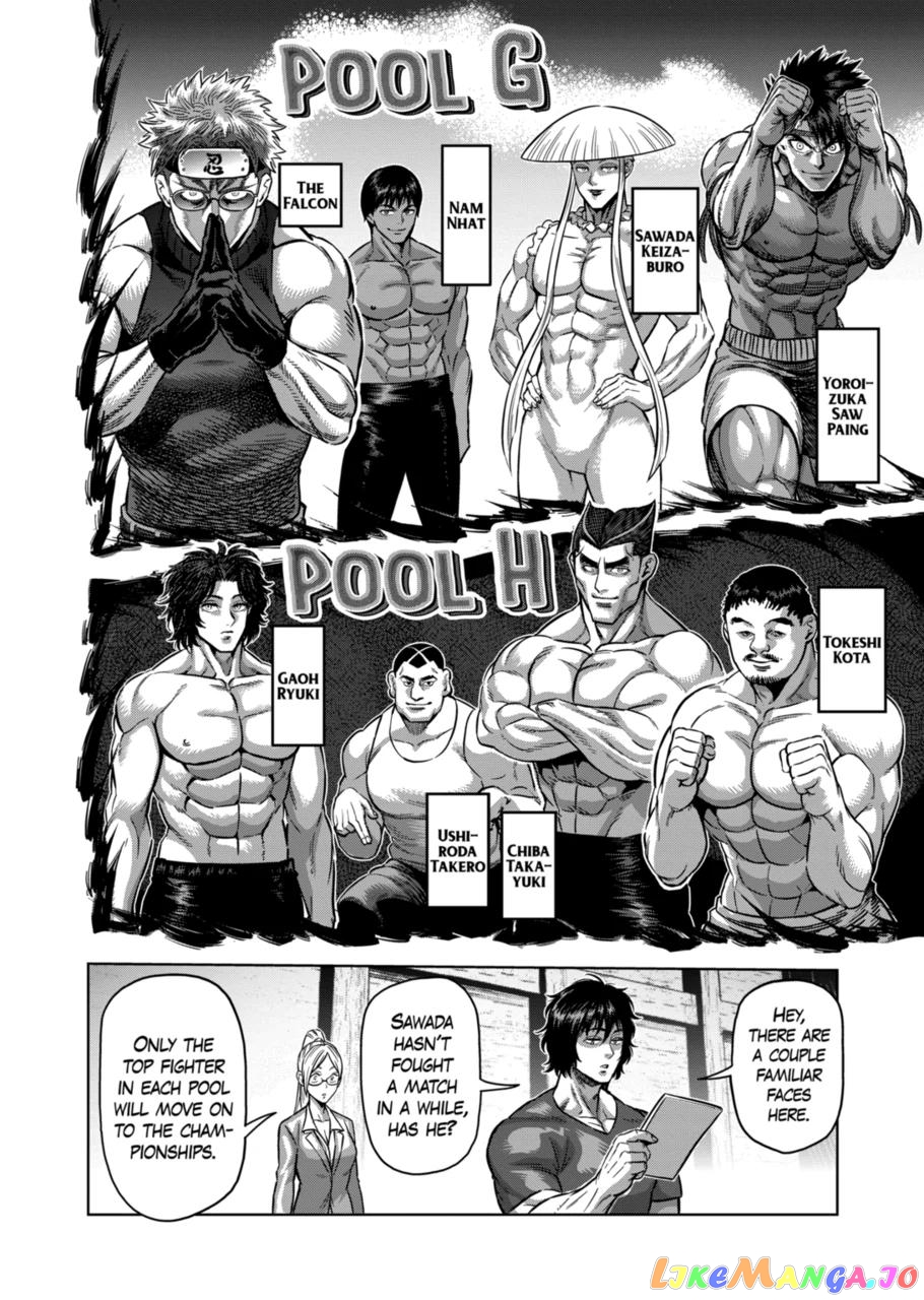 Kengan Omega Chapter 162 image 04